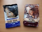Басма Краска Для Волос Фото