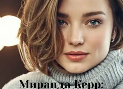 Ультракороткие женские стрижки фото