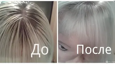Краска для волос 10.0 фото