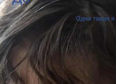 7.11 краска для волос фото