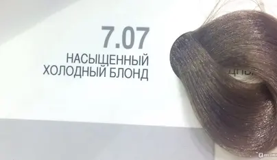 Капус 5.23 фото на волосах