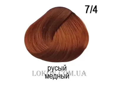 Краска капус 5.8 фото на волосах
