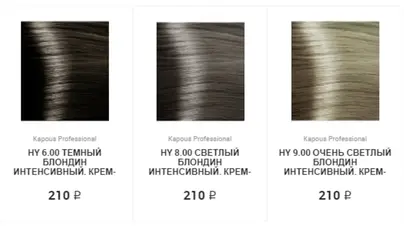 Капус 6.00 фото на волосах