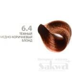 6.4 Капус Фото На Волосах