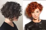 Кудрявый Боб Стрижка Женская Фото