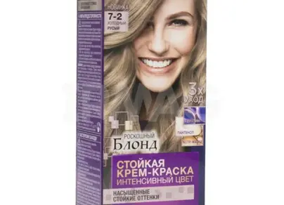 Краска для волос русый цвет фото
