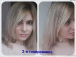 Эстель 10.0 Фото На Волосах