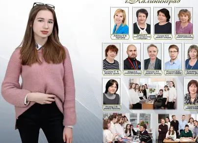 Прическа на фото выпускного альбома
