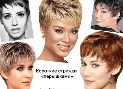 Простая стрижка женская фото