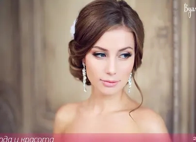 Макияж и прическа на свадьбу фото