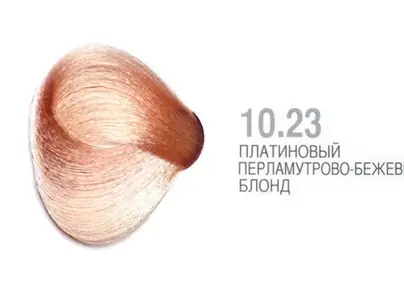 Капус 10.23 фото на волосах