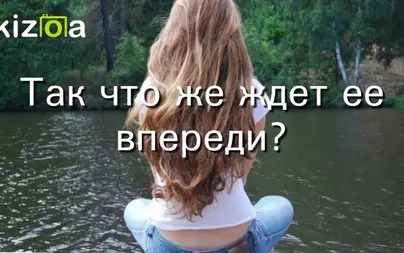 Фото девушки спиной с длинными волосами русыми