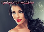 Фото красивых женщин с черными волосами