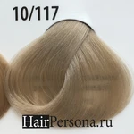 Эстель 9.17 фото на волосах