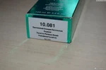 Капус 10.081 цвет фото на волосах